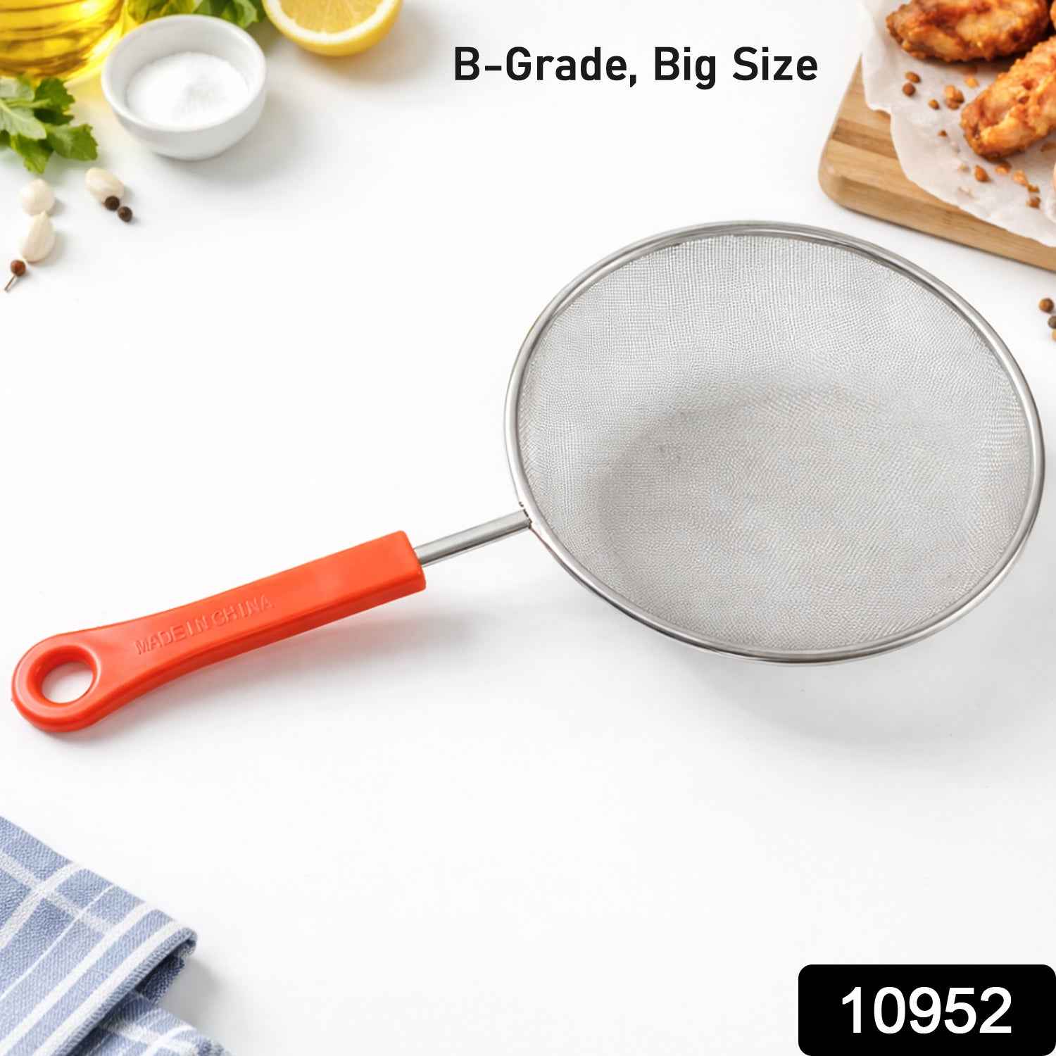 Kitchen Strainer – Big Size Fine Mesh with Strong Grip