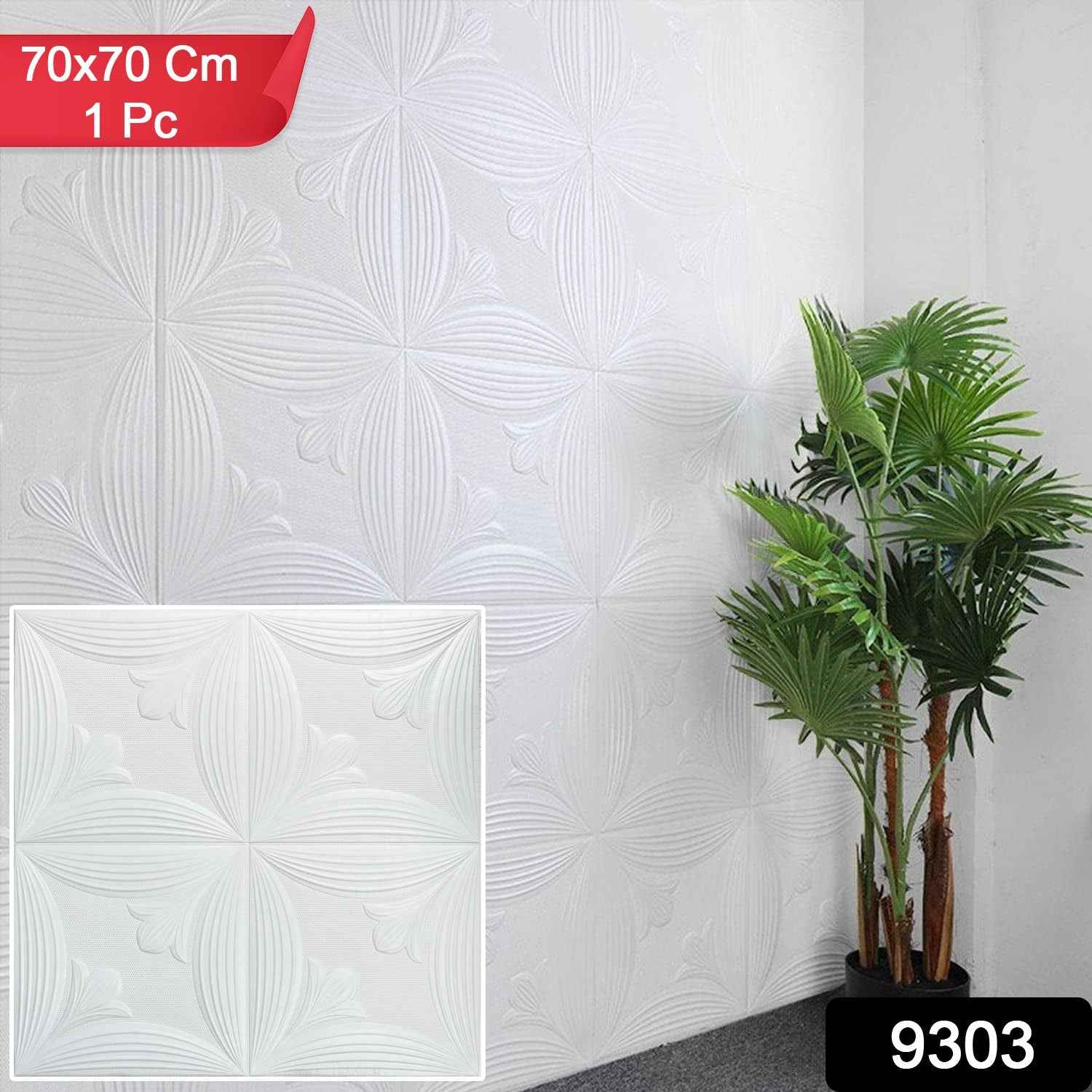 3D Foam Wallpaper Panels – White Floral Embossed Design