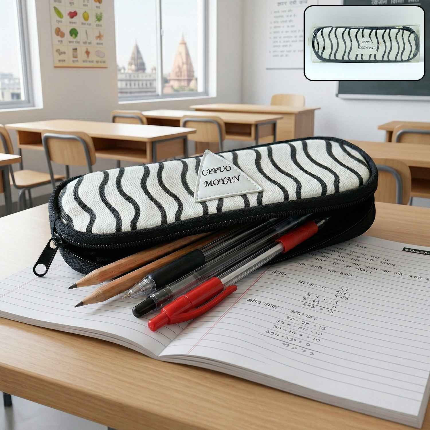 Zipper Pencil Pouch – Durable & Stylish Stationery Organizer