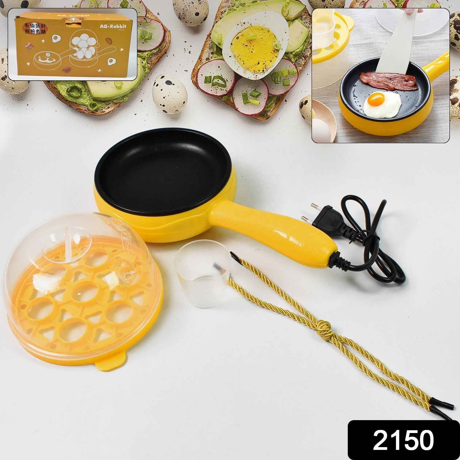 Siplix Electric Egg Boiler Frying Pan shown from above, highlighting its compact design and components.