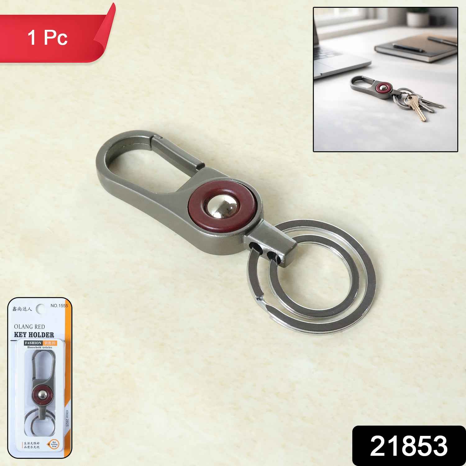 Key Holder with Dual Ring – Sturdy & Stylish for Everyday Use