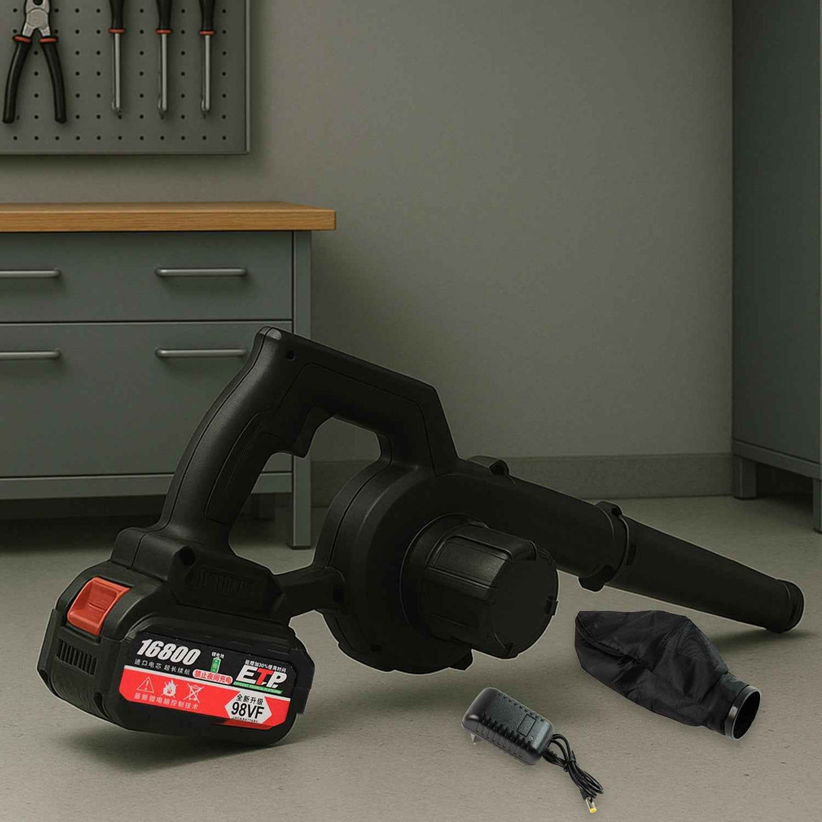Home & Garden Air Blower Kit – Dual Function with Collection Bag