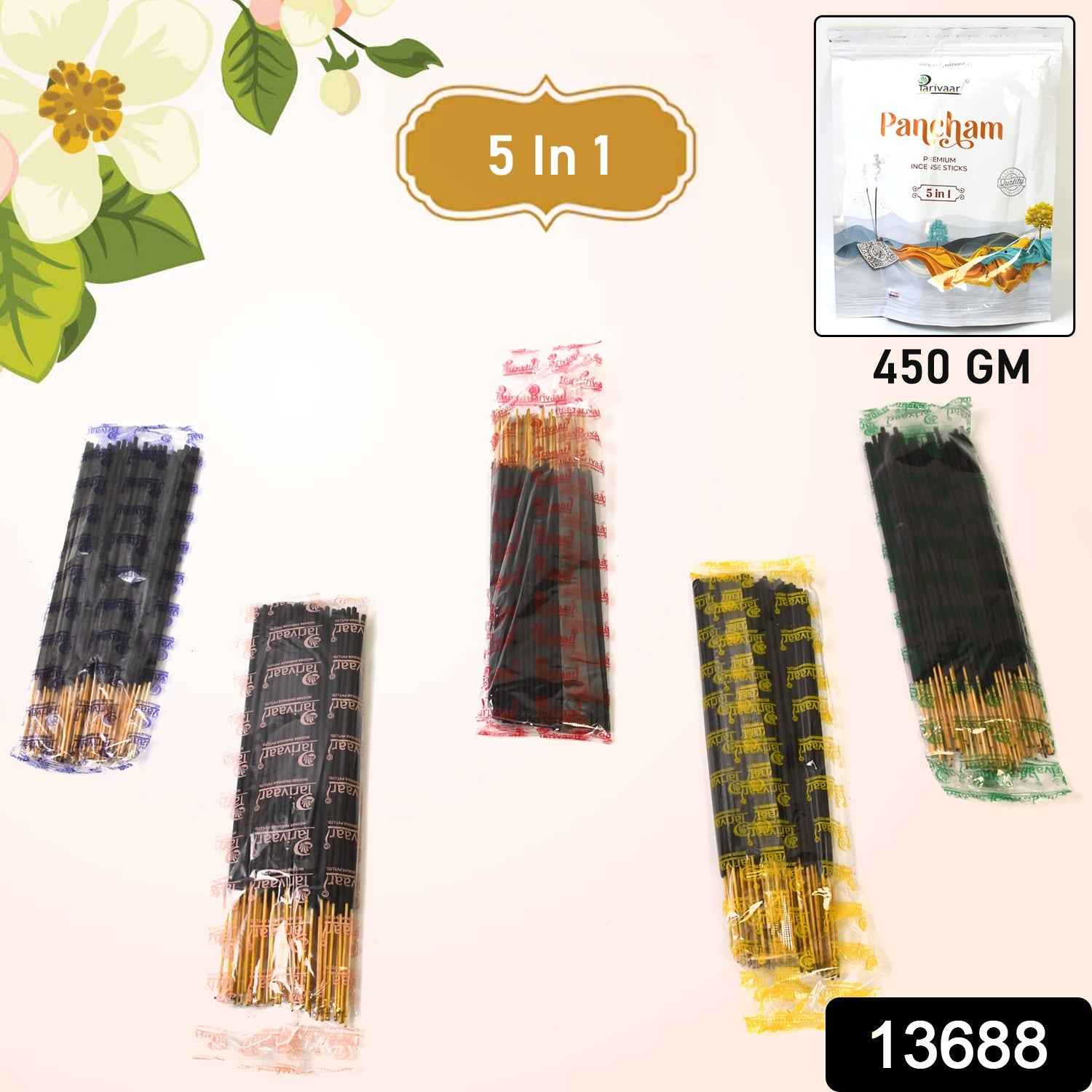 Premium Incense Sticks – 5in1 Pancham Aroma 450g |