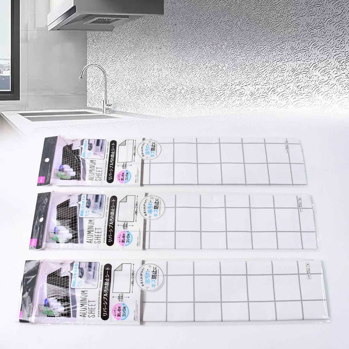 Aluminium Kitchen Wall Sheet – Durable & Heat Resistant 3 Pcs