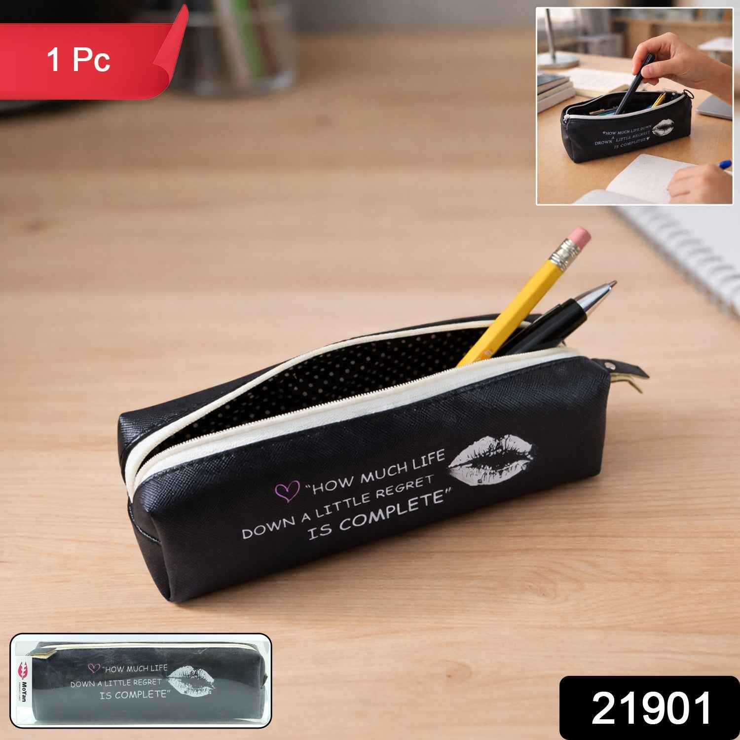 Stationery Organizer – Compact and Durable Pencil Pouch