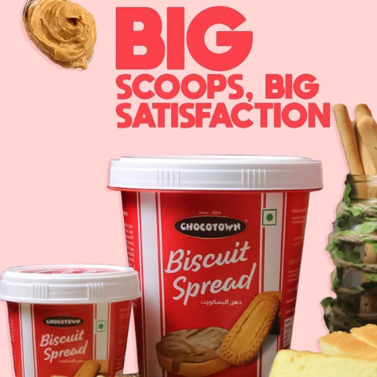 Caramelised Biscuit Spread – Sweet & Creamy 200g | Chocotown