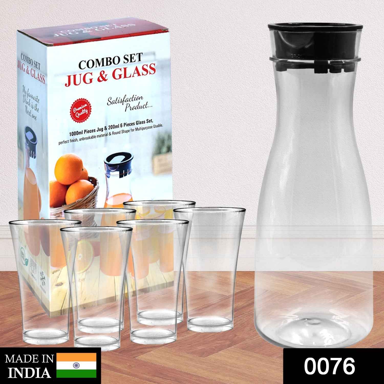 Unbreakable Jug & Glass Set – 7 Pcs Combo | VoltDesk