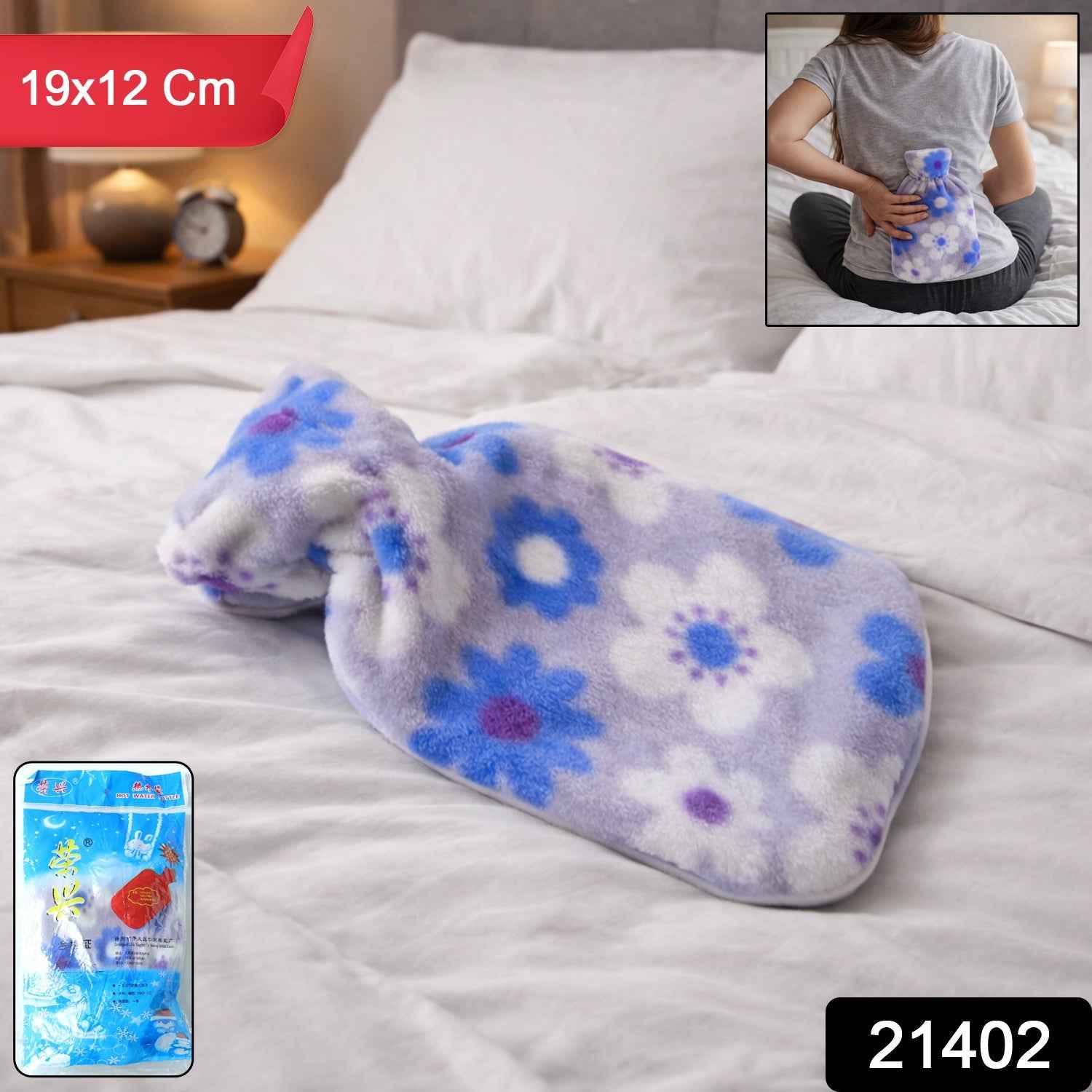 Floral Printed Hot Water Bag – Soft Plush Cover for Pain Relief