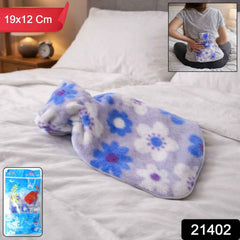 Floral Printed Hot Water Bag – Soft Plush Cover for Pain Relief