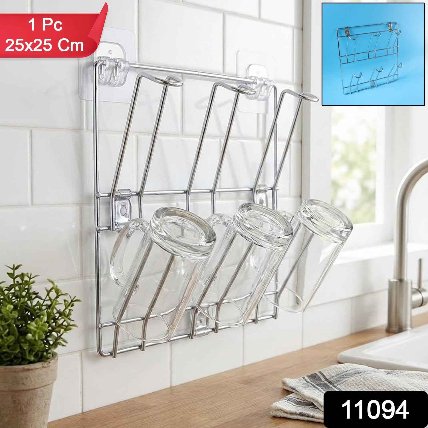Stainless Steel Mug Holder Rack – Space-Saving Kitchen Organizer