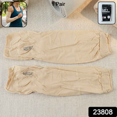 UV Sun Protection Cooling Arm Sleeves Ð Breathable & UV Shielding