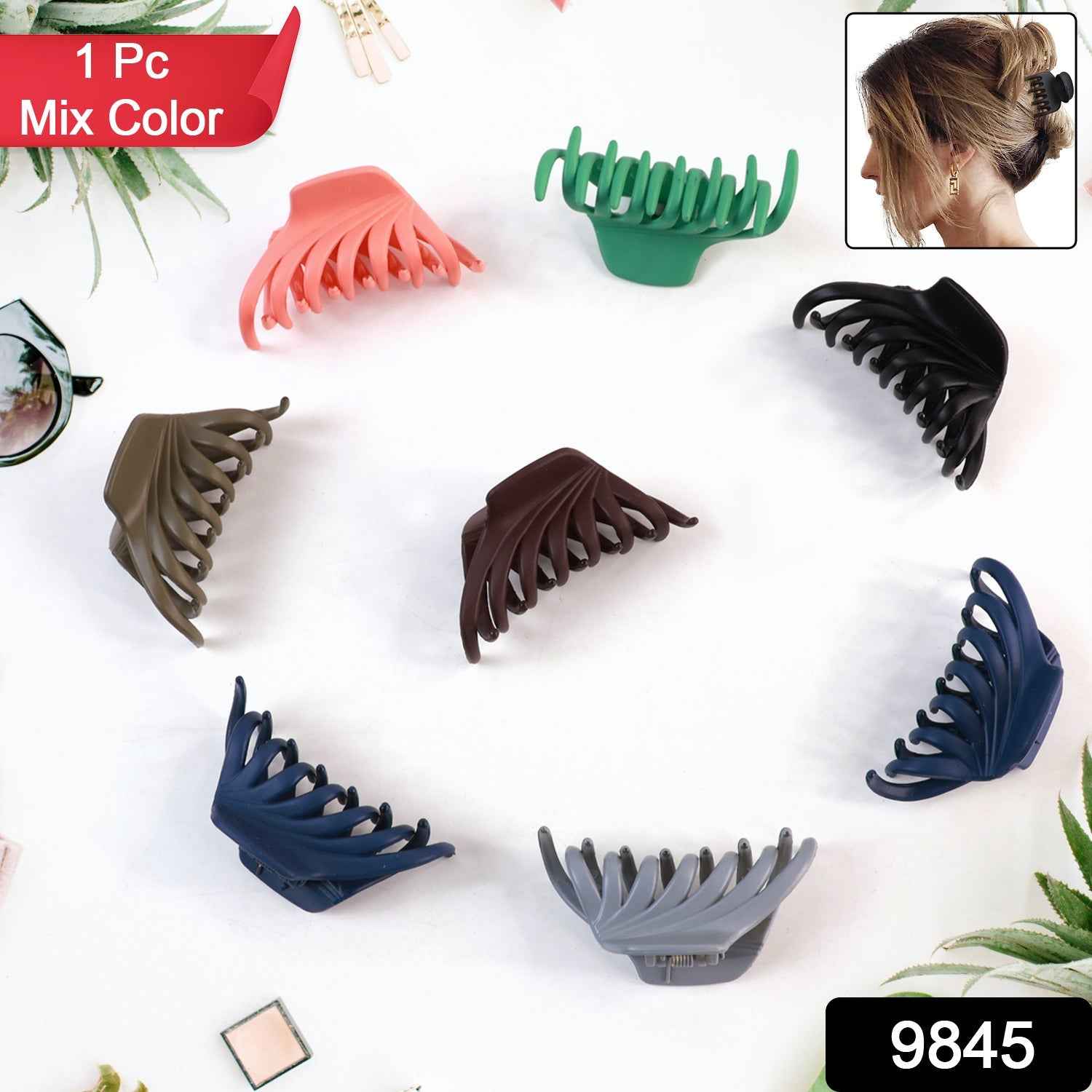 Plastic Hair Clamp – Lightweight Durable Matte Barrette