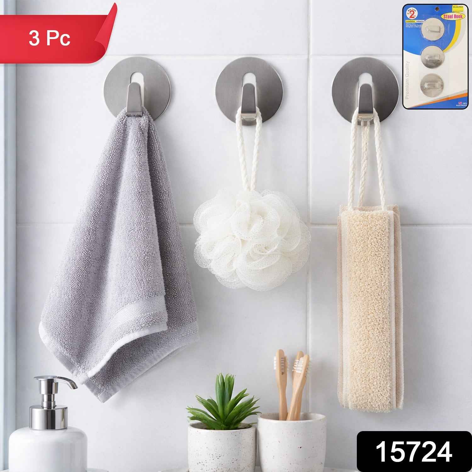 Stainless Steel Hooks – Waterproof Self-Adhesive | GlimmerHome