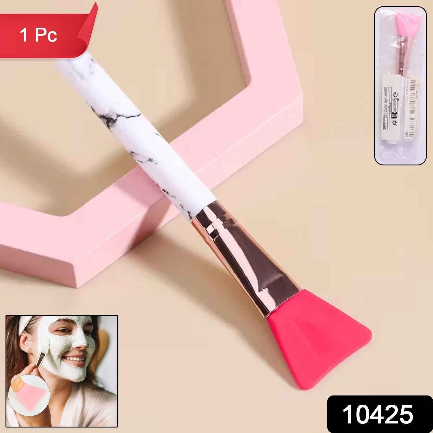 Silicone Face Mask Applicator Brush – Smooth, Hygienic Application