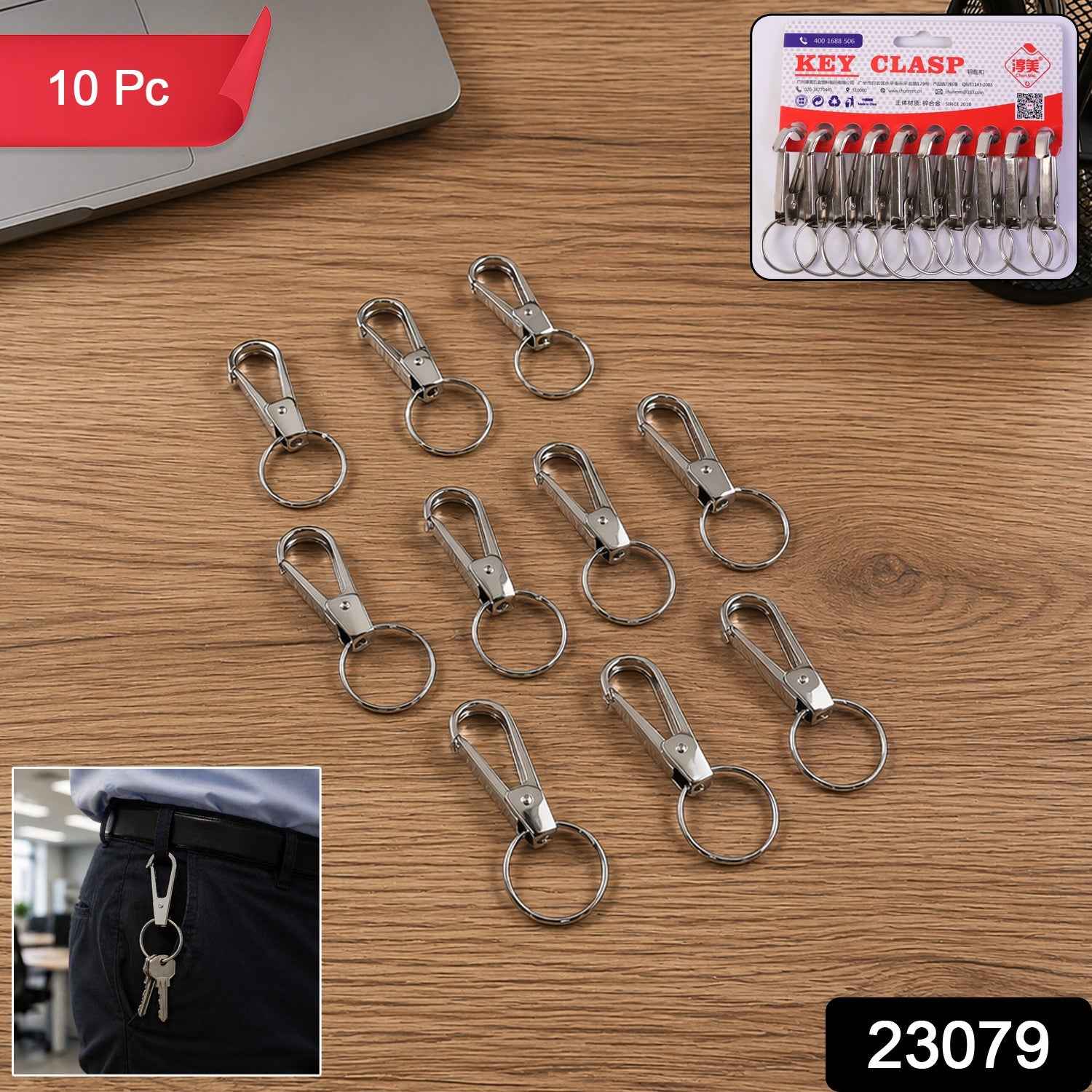 Heavy Duty Metal Keychain Clip Ð Durable & Multipurpose Accessory