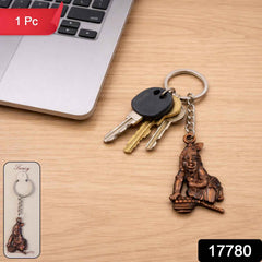 Bal Krishna Makhan Chor Keychain – Premium Antique Gold Finish