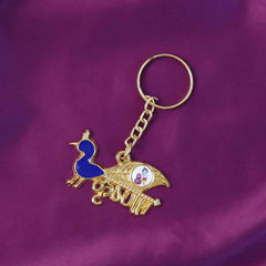 Krishna Peacock Metal Keychain – Elegant Gold-Tone Spiritual Gift