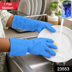 Rubber Cleaning Gloves Ð Reusable and Waterproof for Household Tasks