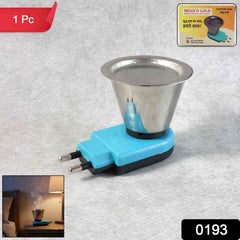 Electric Kapoor Dani – QuickBurn Steel Incense Burner | Styleva