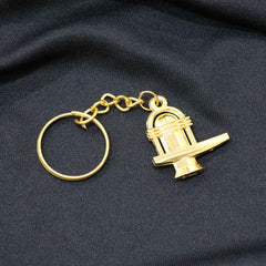Shivling Keychain – Durable Golden Metal Devotional Accessory