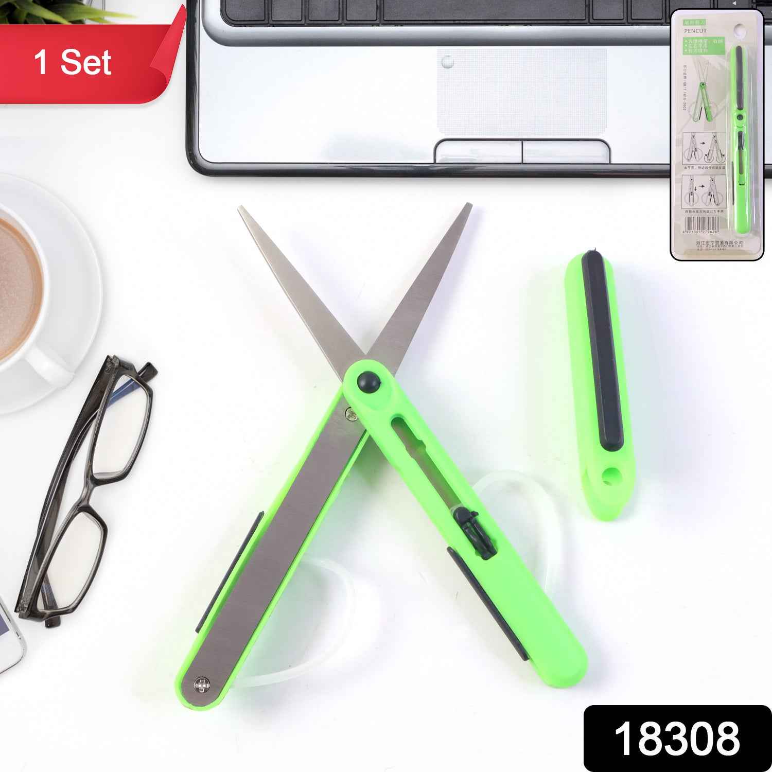 Pen Scissors – Compact & Portable Cutters | FERVENT