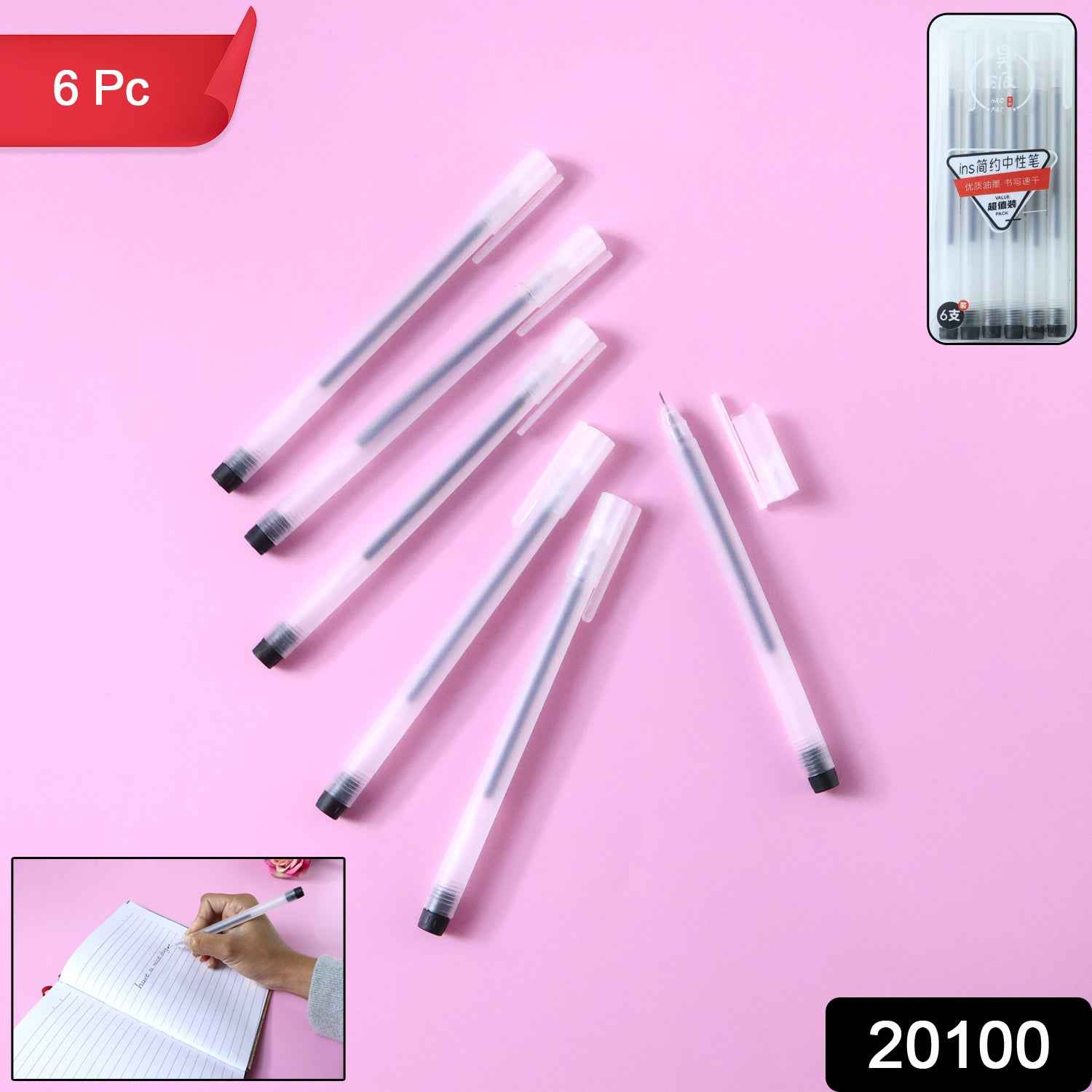 Black Gel Pens Set of 6 – Transparent, Smooth Writing