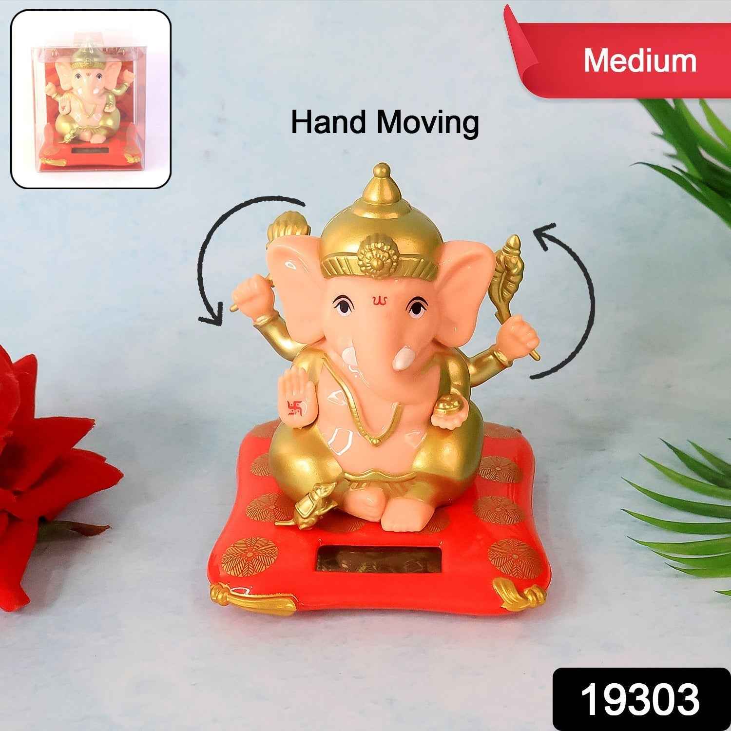 Lord Ganesh Idol with Solar-Powered Base – Medium Decorative Statue