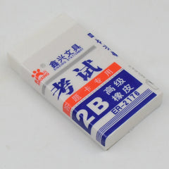 A stylish eraser for children, promoting neatness in studies.