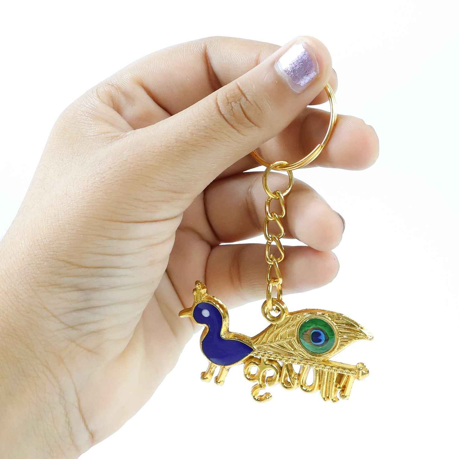 Krishna Peacock Keychain – Spiritual Golden Metal Charm