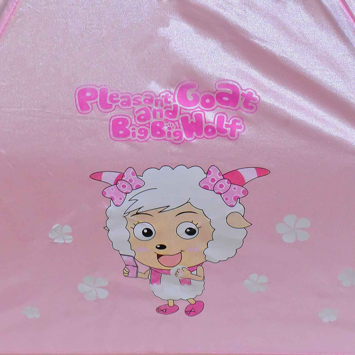 Cartoon Umbrella – UV Protection & Foldable Travel Design | DrizzlePro