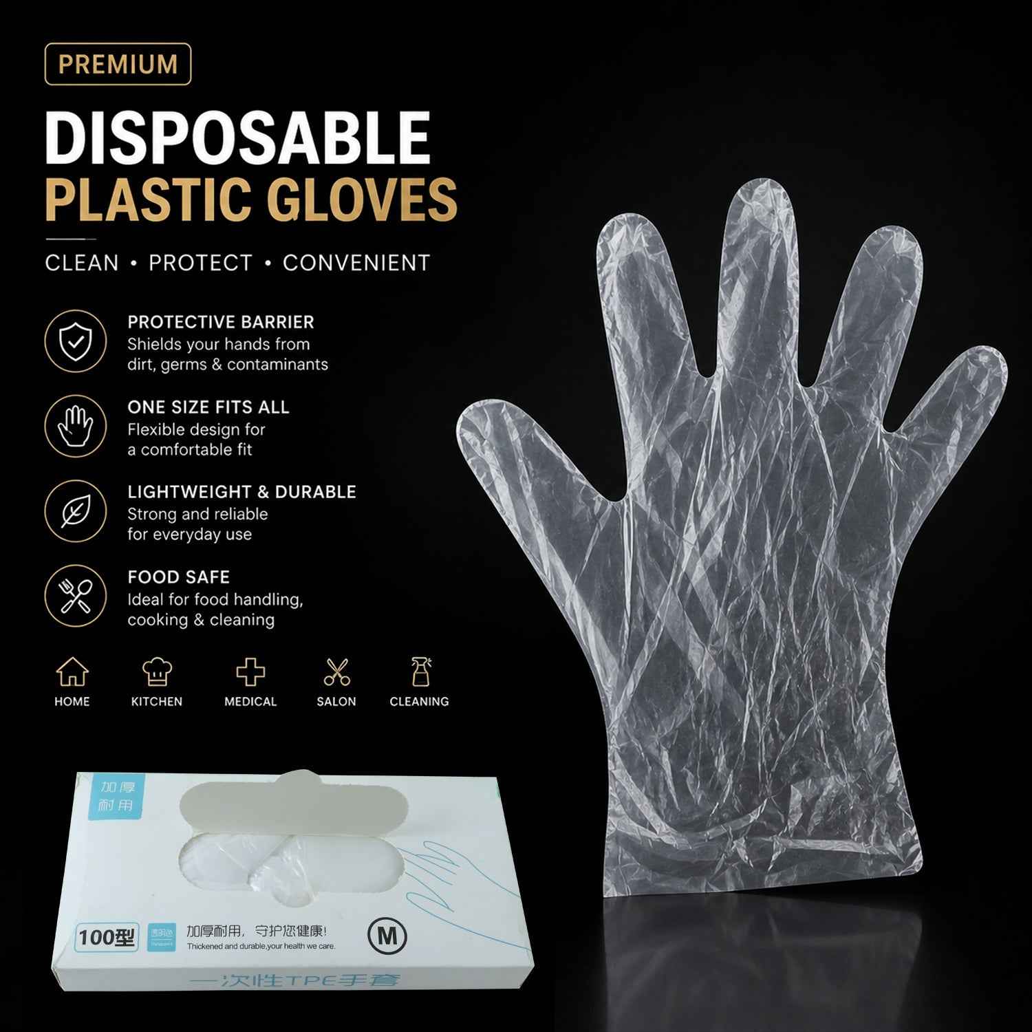Disposable Plastic Gloves Ð 100 Pc, Clear, Food & Cleaning Use