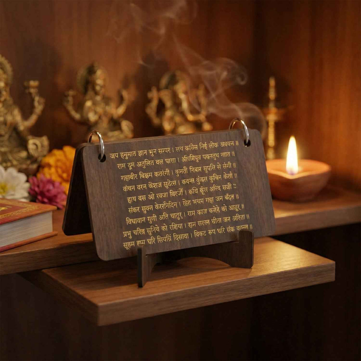 Wooden Hanuman Chalisa Flip Book – Engraved Devotional Prayer Set