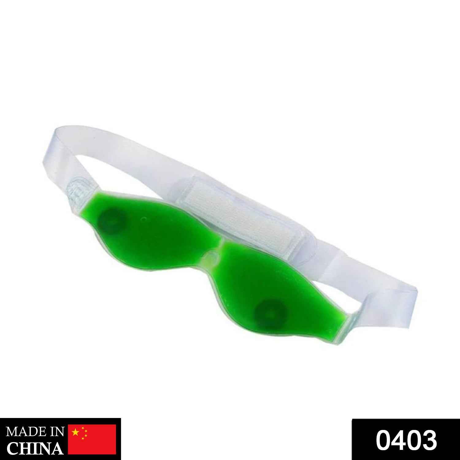 Cold Gel Eye Mask – Reusable for Puffiness & Stress | GlowForm