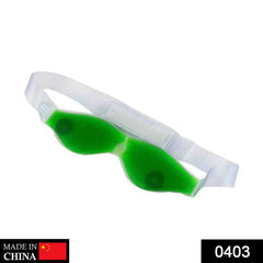 Cold Gel Eye Mask – Reusable for Puffiness & Stress | GlowForm