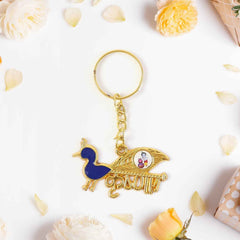 Krishna Peacock Metal Keychain – Elegant Gold-Tone Spiritual Gift