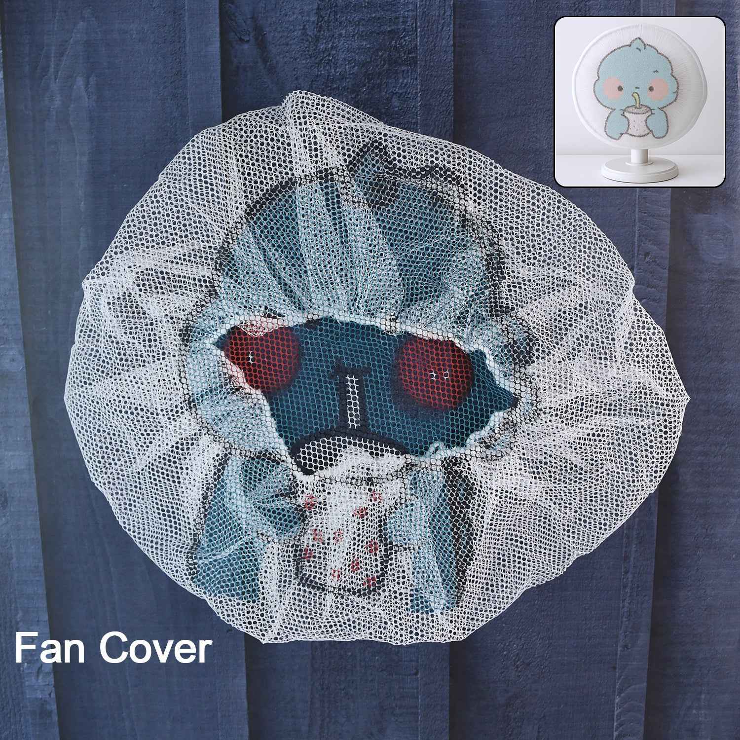 Cartoon Fabric Mesh Fan Cover – Elastic Fit & Child Safe