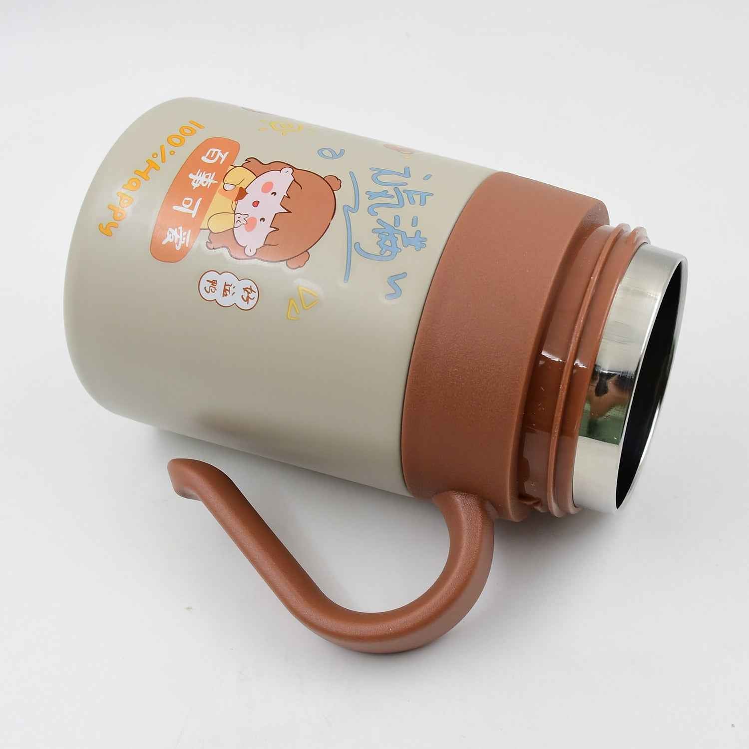 Insulated Steel Mug – 550ML with Handle & Small Cup | Own Hydrate