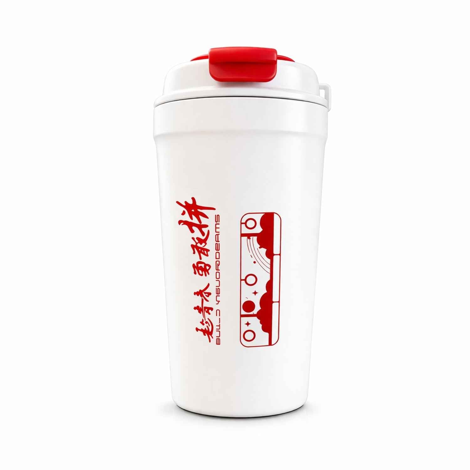 Vacuum Insulated Travel Mug – Keeps Beverages Hot & Cold