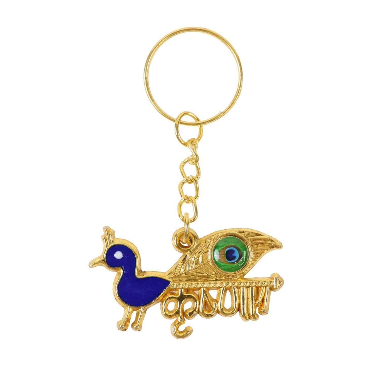 Krishna Peacock Keychain – Spiritual Golden Metal Charm