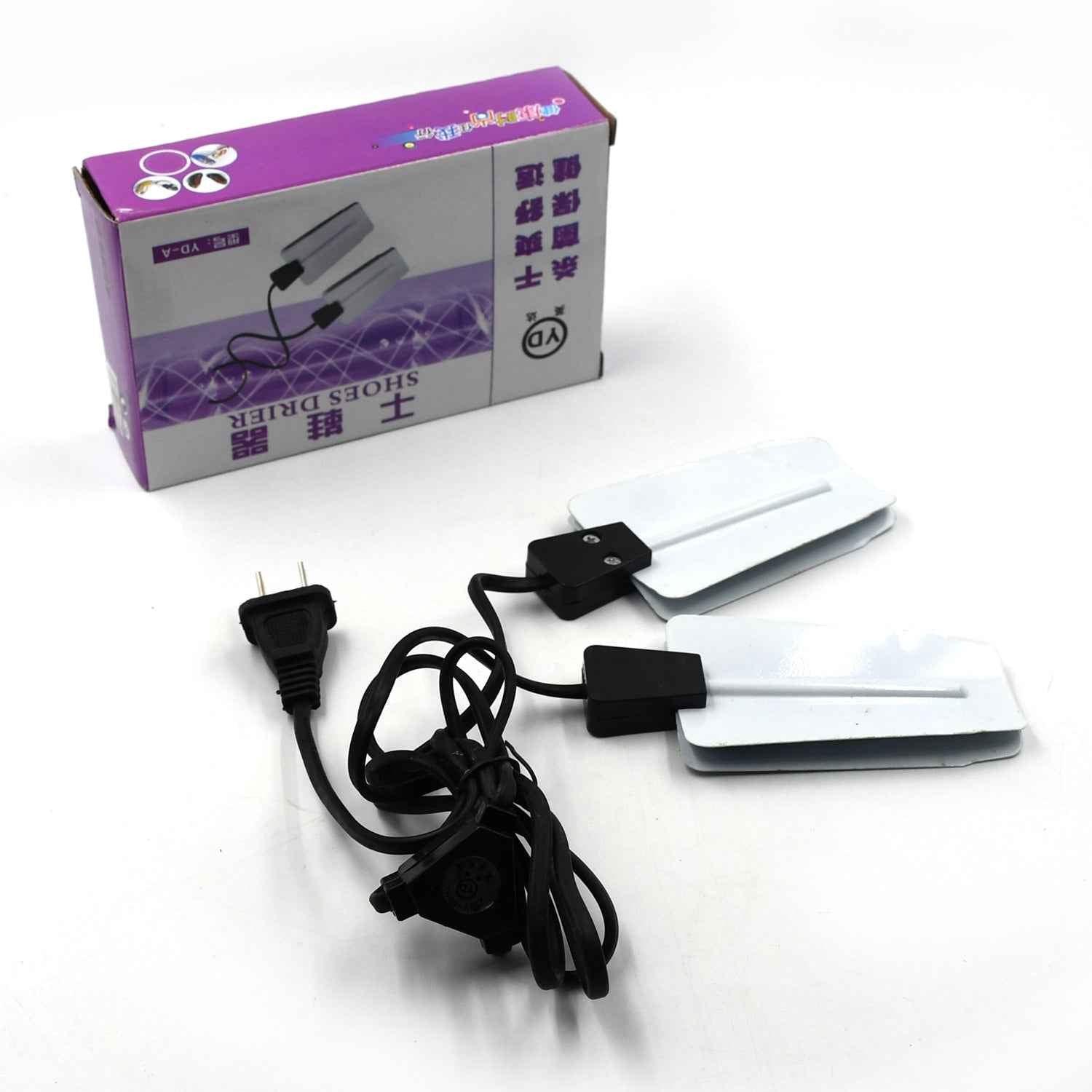 Portable Shoe Dryer 220V – USB Powered with Intelligent Timing