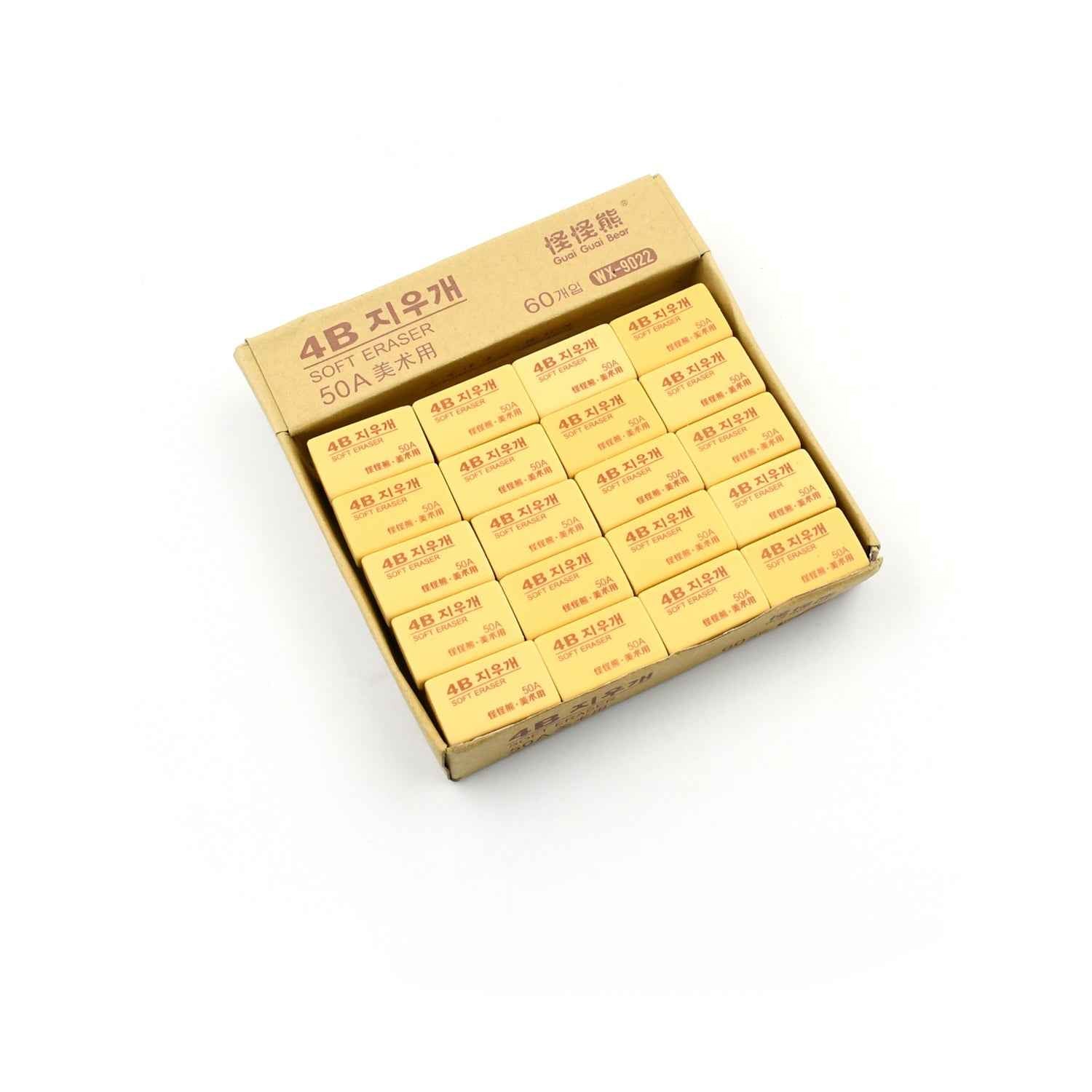 4B Drawing Eraser – Soft Professional Art Eraser (60 Pc) | VoltDesk