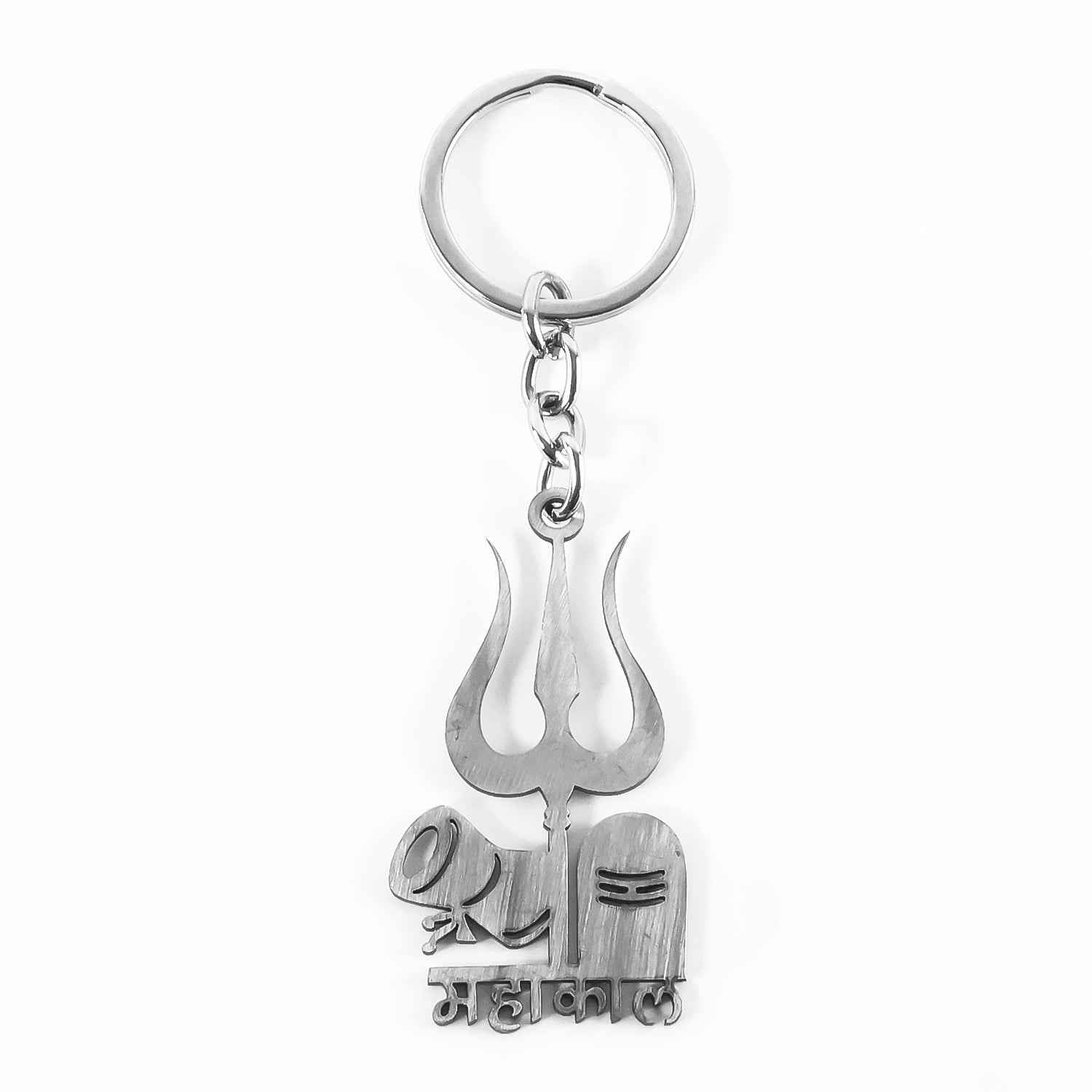 Mahakal Trishul Keychain – Durable Metal Spiritual Keyring for Devotees