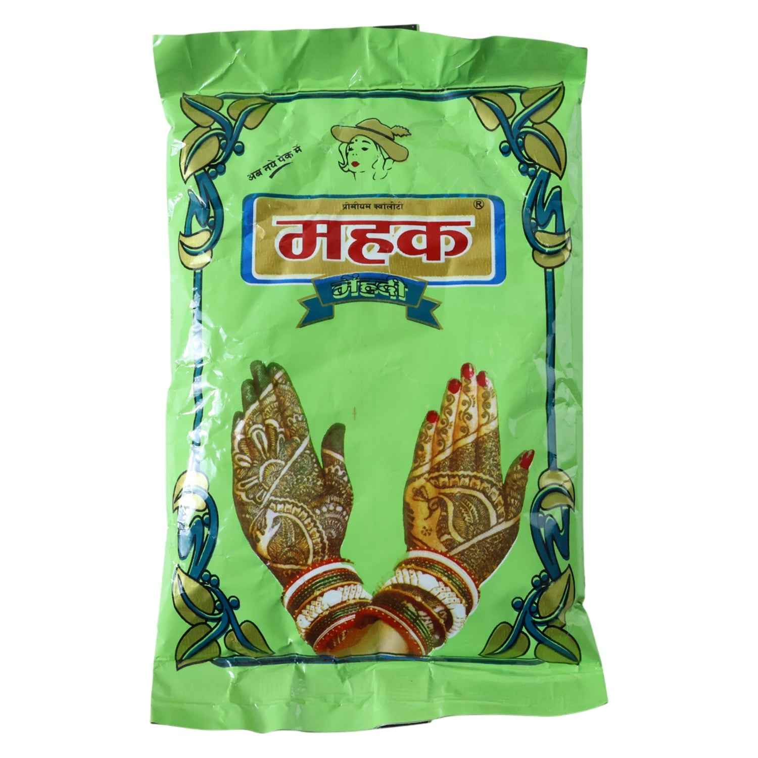 Herbal Mehndi Powder – Natural Henna for Rich Body Art (80g)