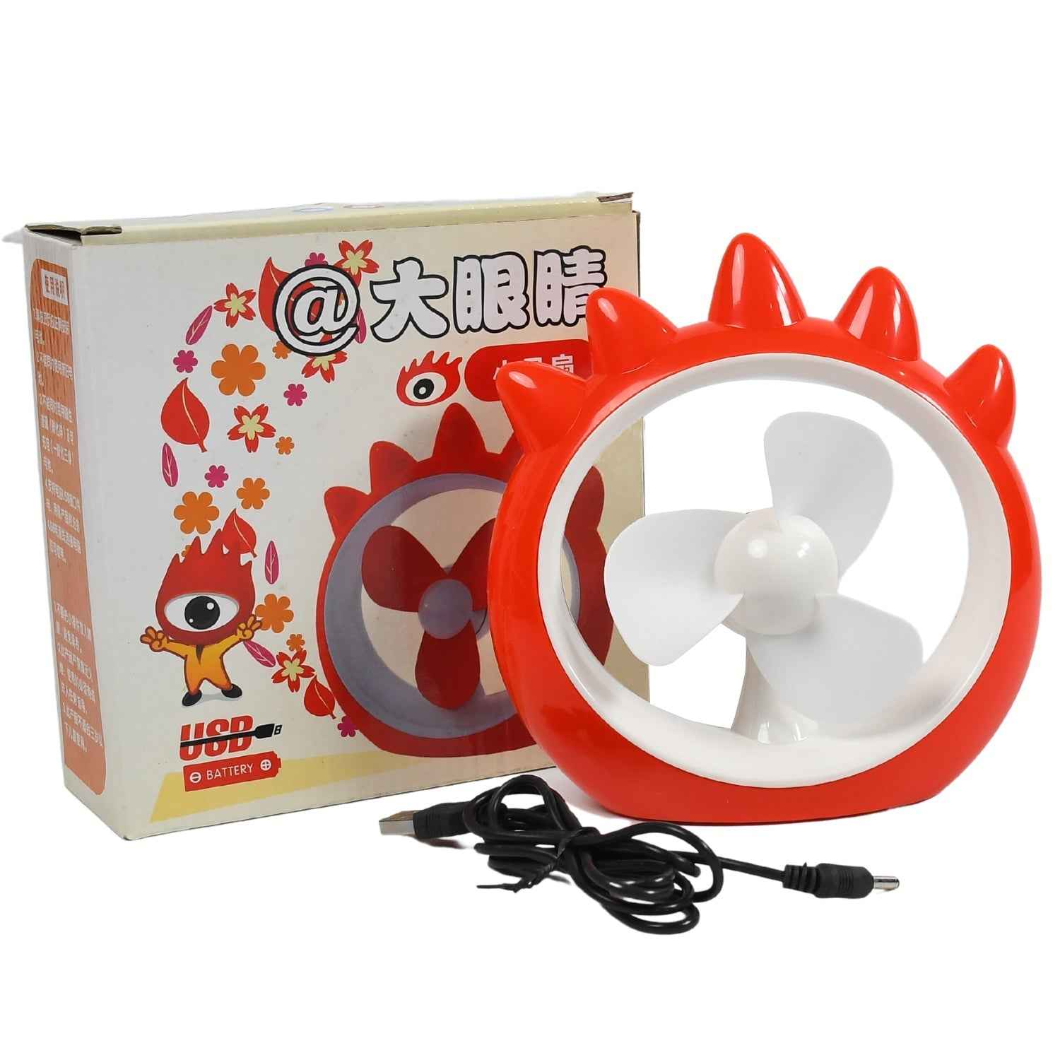 Mini USB Rechargeable Desktop Fan Ð Compact & Quiet Cooling