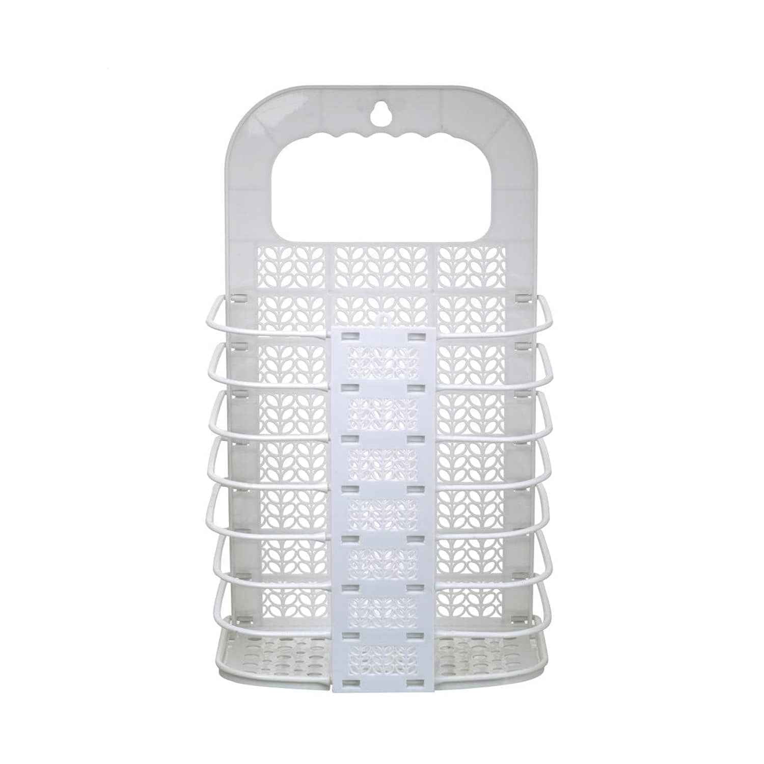 Wall Hanging Laundry Basket – Collapsible & Space-Saving | Organivo