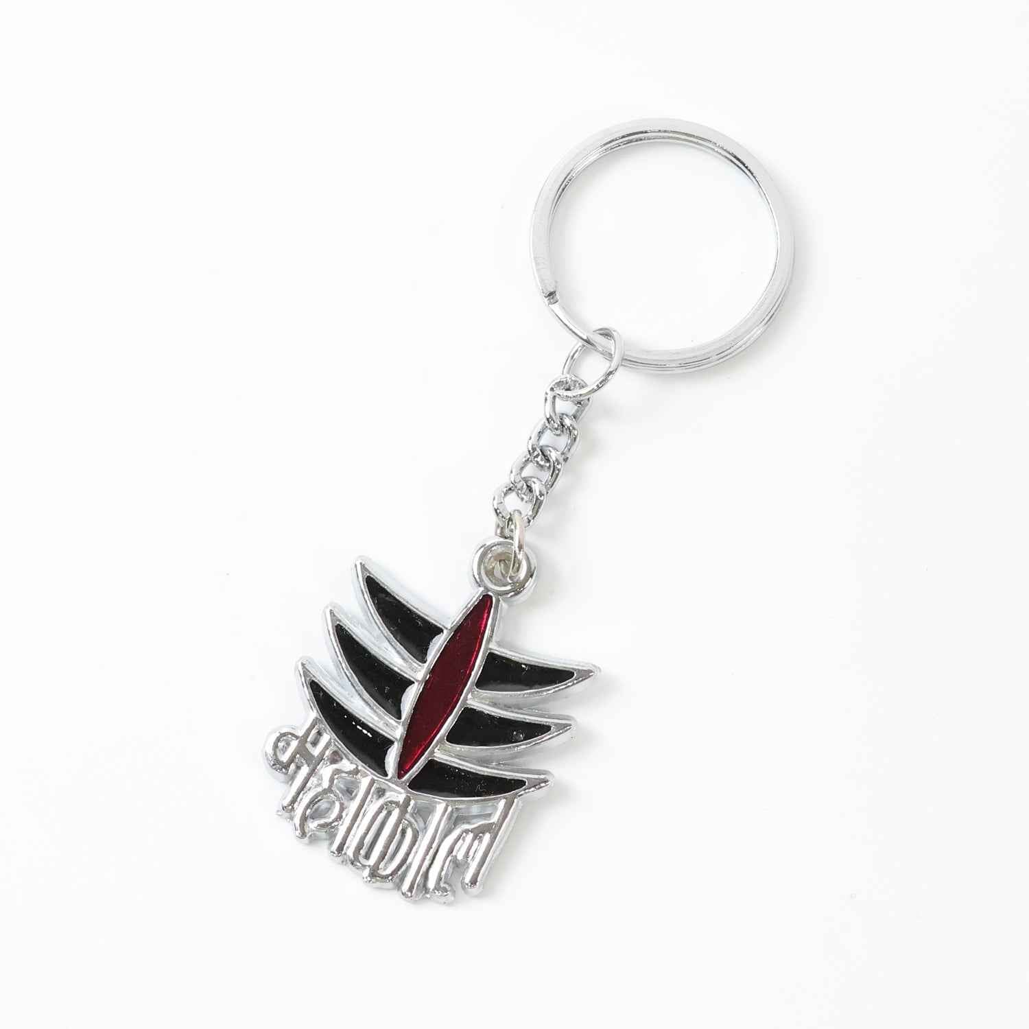 Mahakal Metal Keychain – Durable Spiritual Keyring Accessory