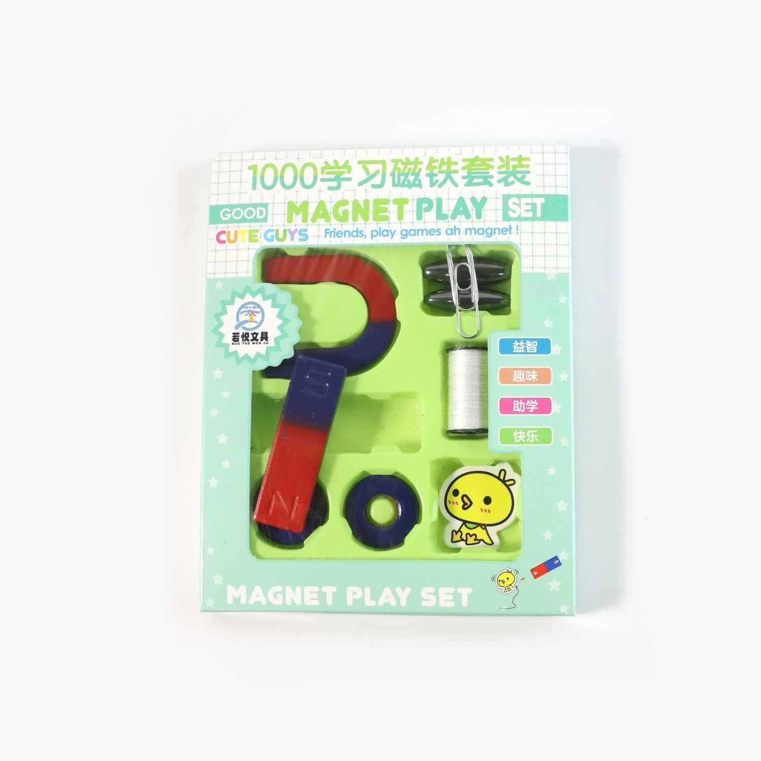 Kids Educational Magnet Play Toy Set – Hands-On STEM Learning