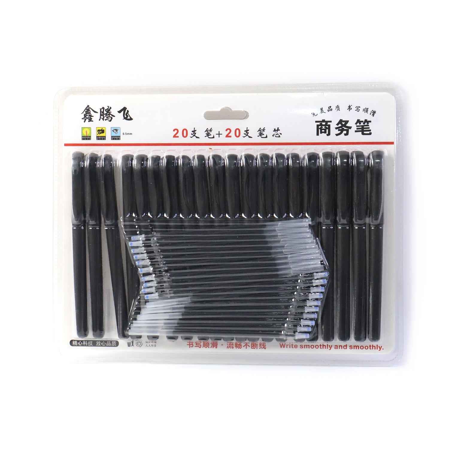 Refillable Black Marker Pen Set with 20 Pens & Extra Ink