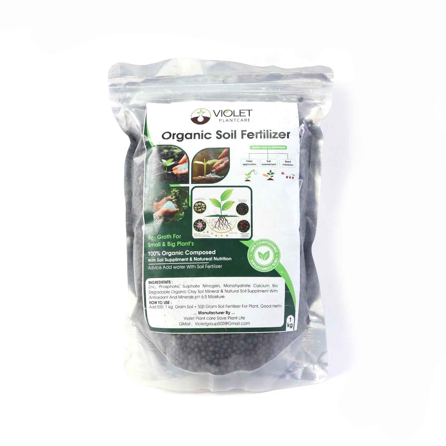 Organic Soil Fertilizer – Natural Compost for Healthy Home Gardening