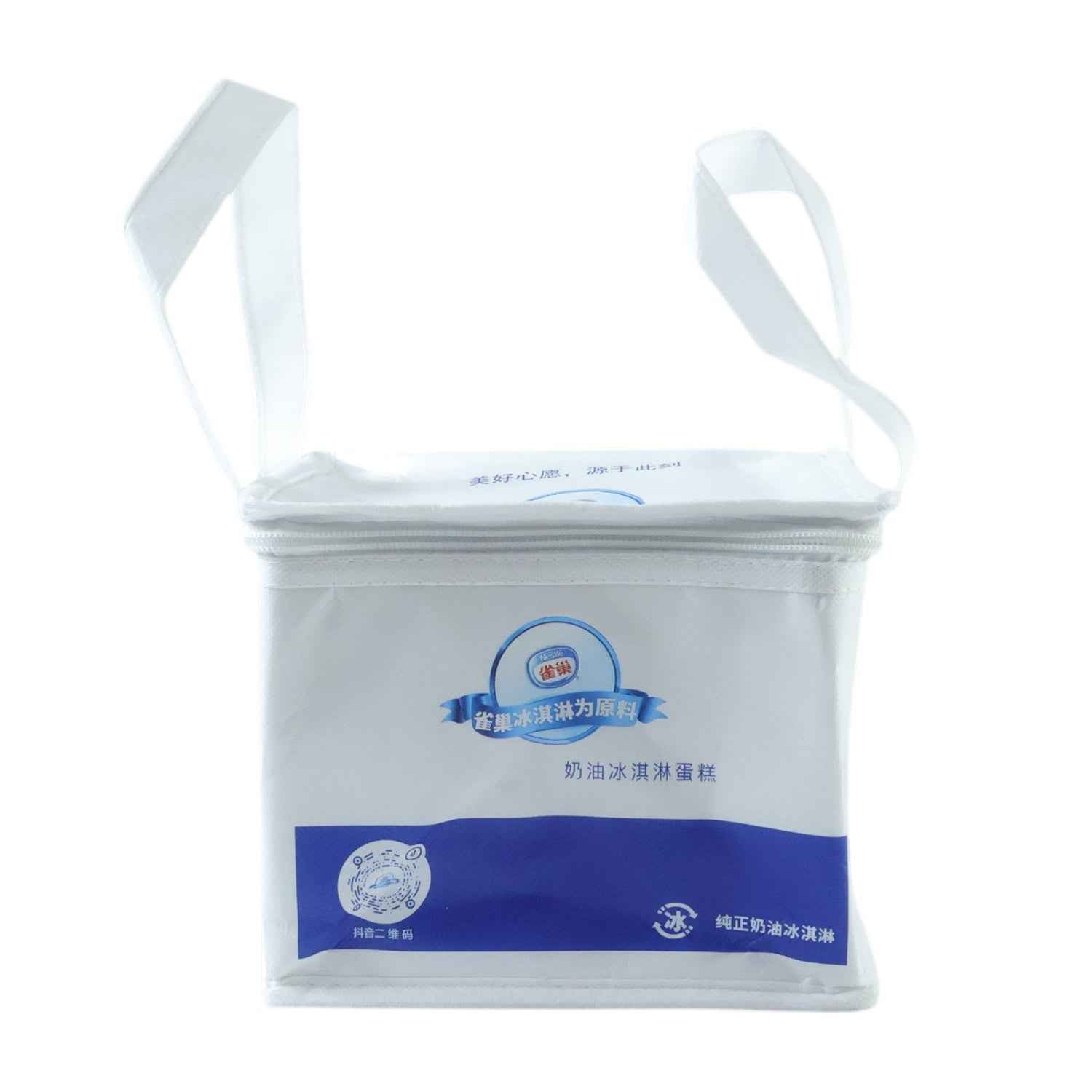 Insulated Lunch Bag – Keeps Food Fresh and Cool